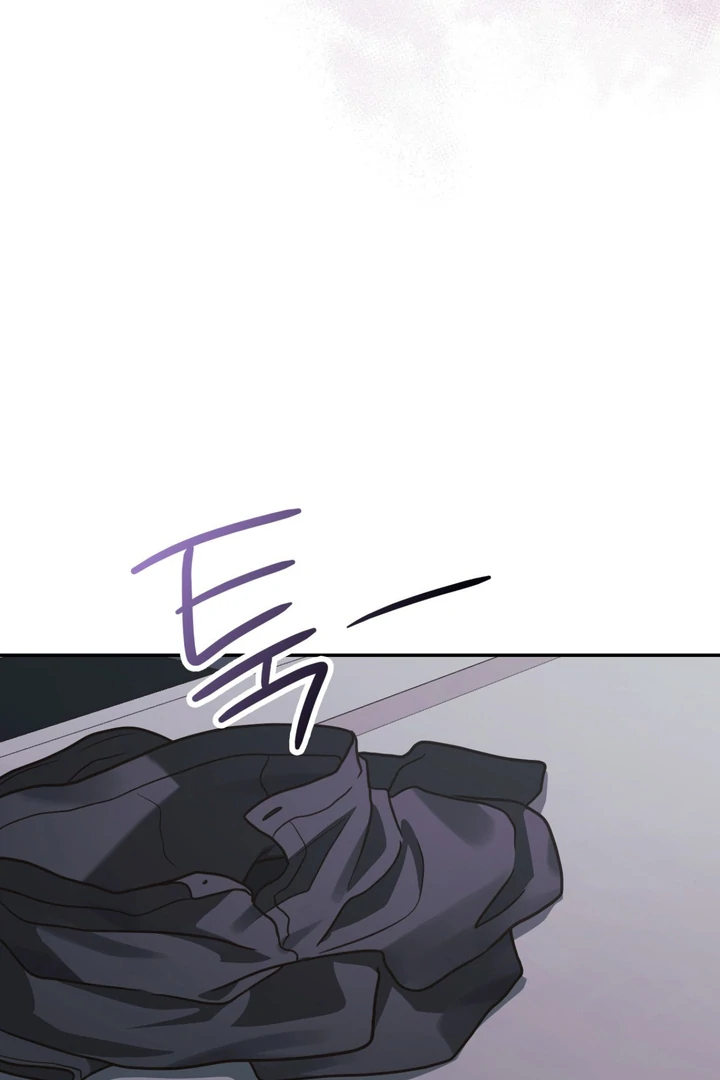 I’m Not Your Guide to Destiny - Chapter 12 Page 72
