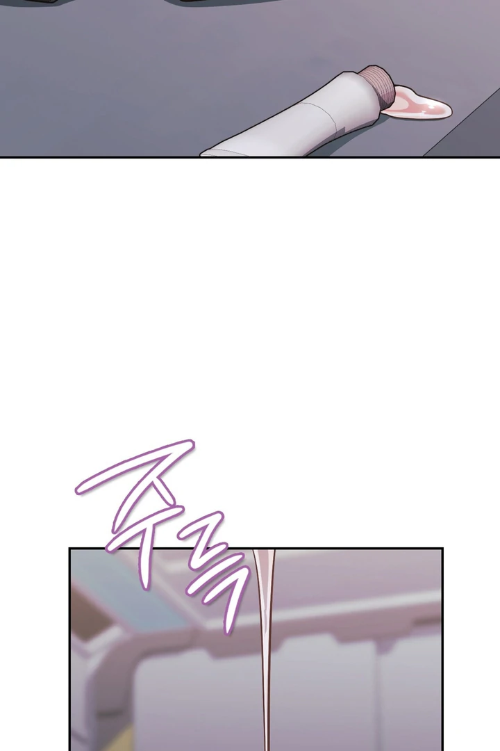 I’m Not Your Guide to Destiny - Chapter 12 Page 73