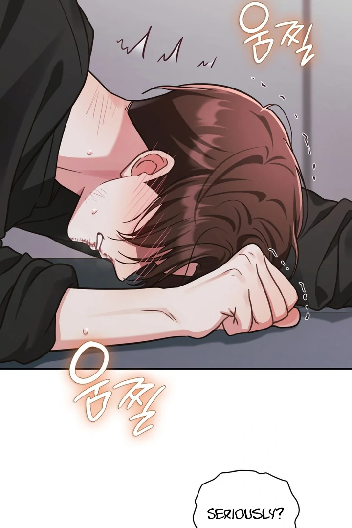 I’m Not Your Guide to Destiny - Chapter 12 Page 79