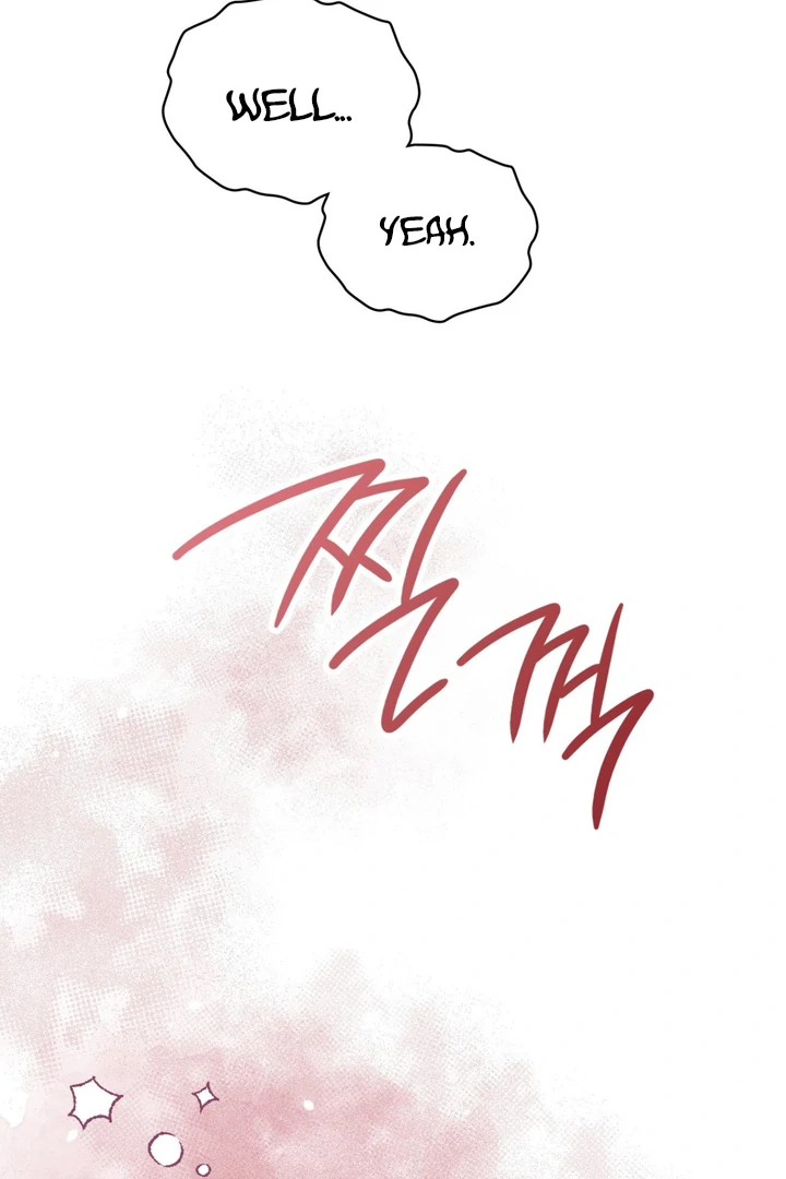 I’m Not Your Guide to Destiny - Chapter 12 Page 81