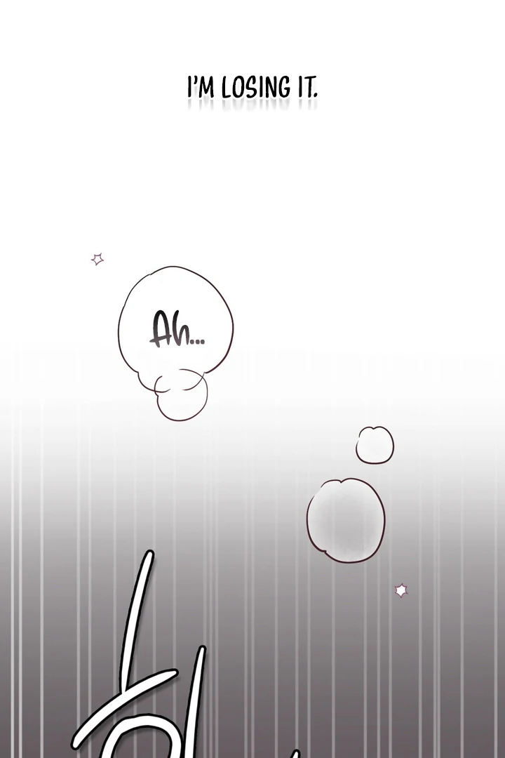 I’m Not Your Guide to Destiny - Chapter 12 Page 87