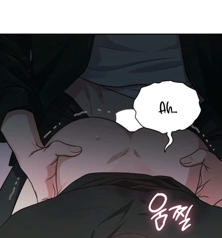 I’m Not Your Guide to Destiny - Chapter 12 Page 98