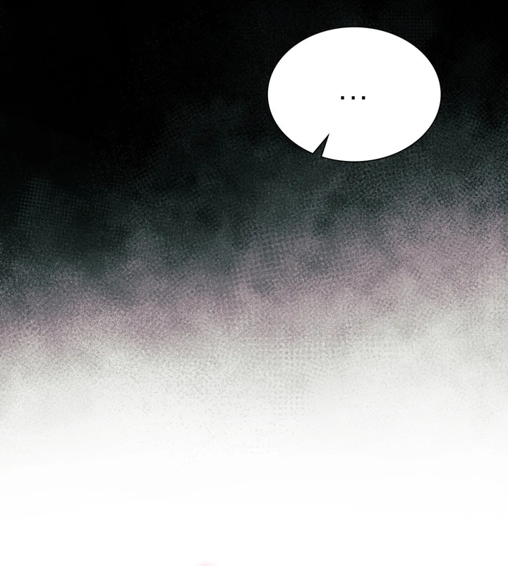 I’m Not Your Guide to Destiny - Chapter 13 Page 104