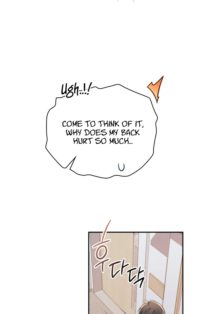 I’m Not Your Guide to Destiny - Chapter 13 Page 106