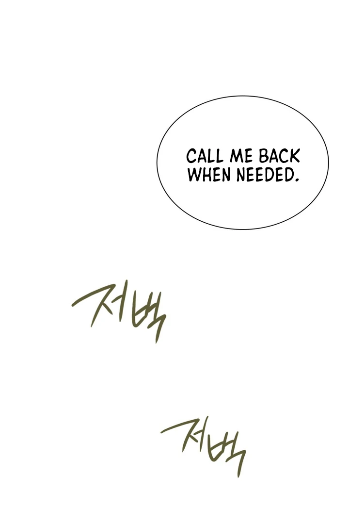 I’m Not Your Guide to Destiny - Chapter 13 Page 12