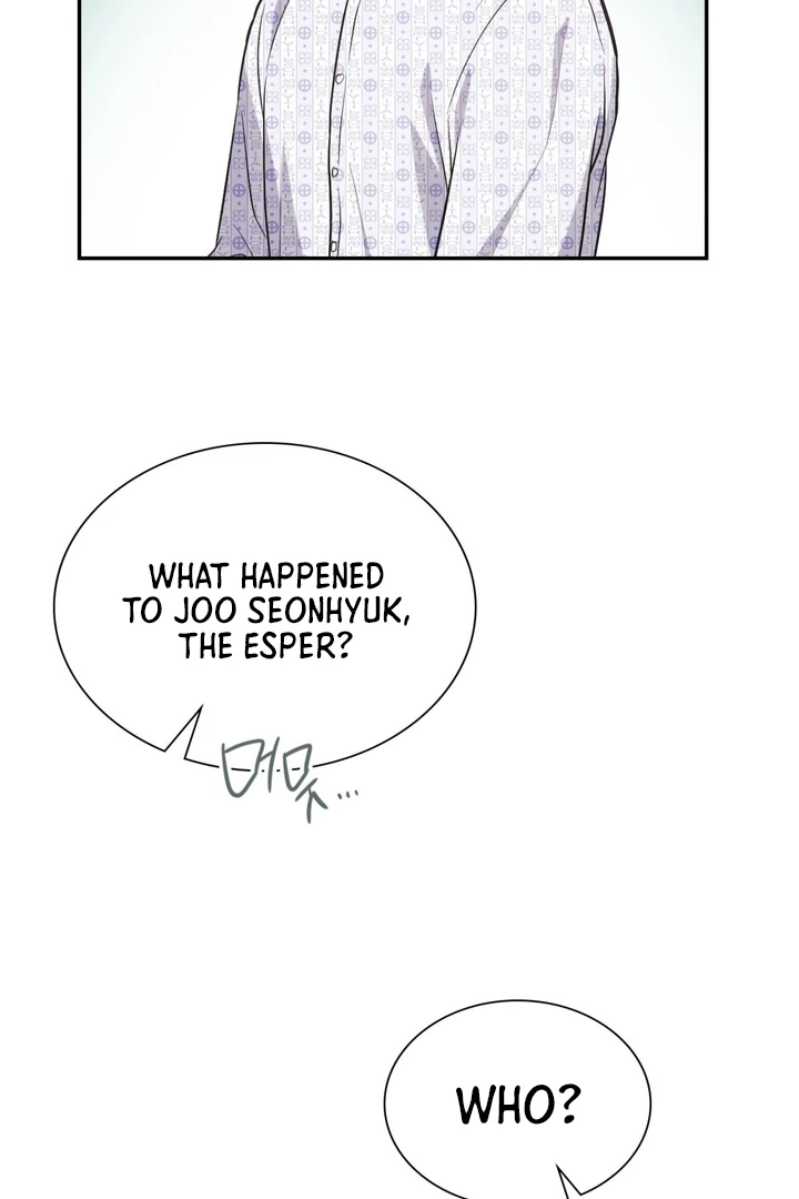 I’m Not Your Guide to Destiny - Chapter 13 Page 43