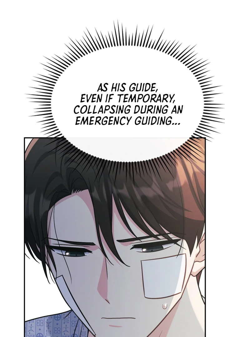 I’m Not Your Guide to Destiny - Chapter 13 Page 64