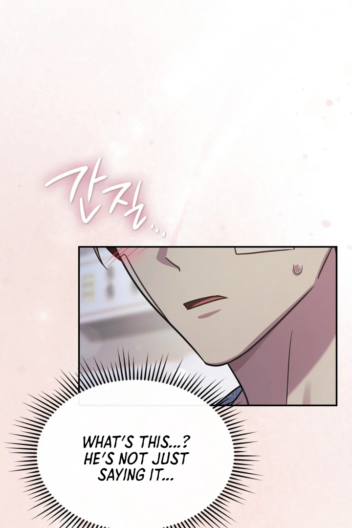I’m Not Your Guide to Destiny - Chapter 13 Page 77