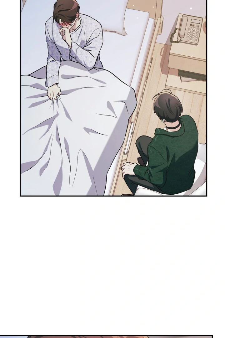 I’m Not Your Guide to Destiny - Chapter 13 Page 84