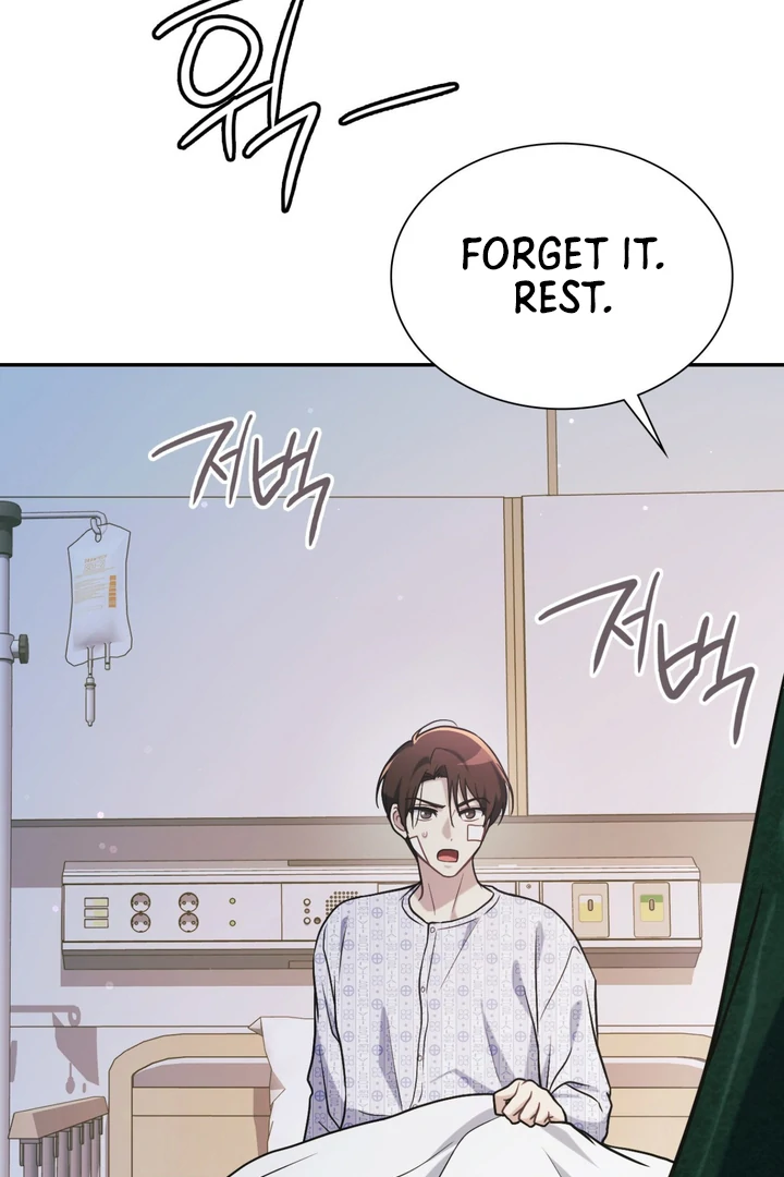 I’m Not Your Guide to Destiny - Chapter 13 Page 93