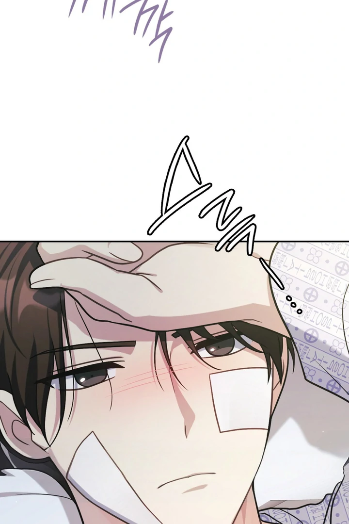 I’m Not Your Guide to Destiny - Chapter 13 Page 99