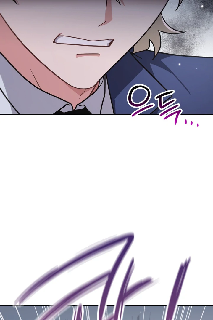 I’m Not Your Guide to Destiny - Chapter 14 Page 106