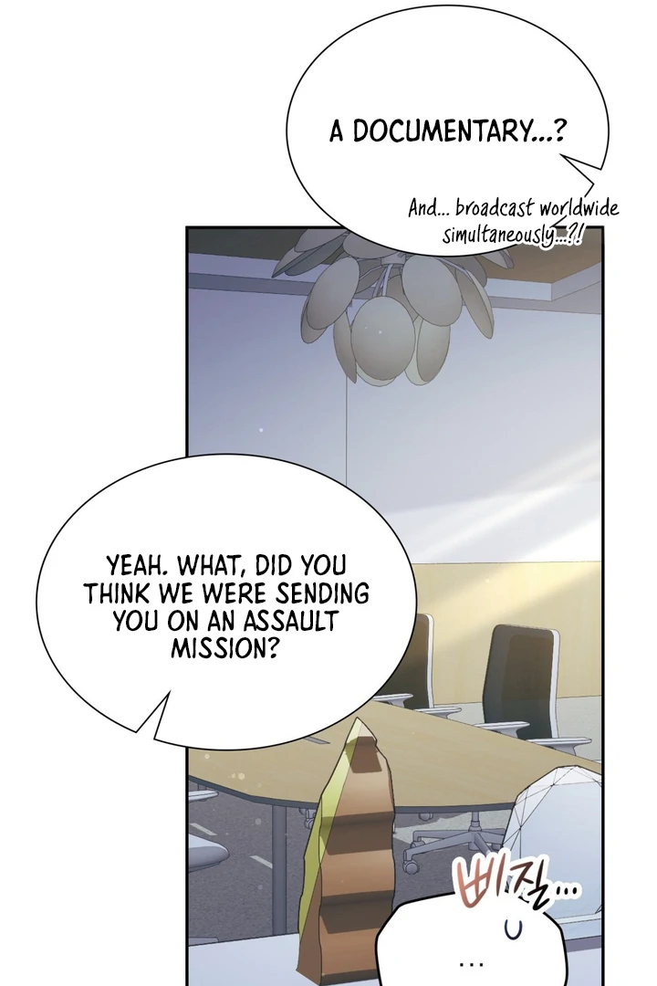I’m Not Your Guide to Destiny - Chapter 14 Page 28