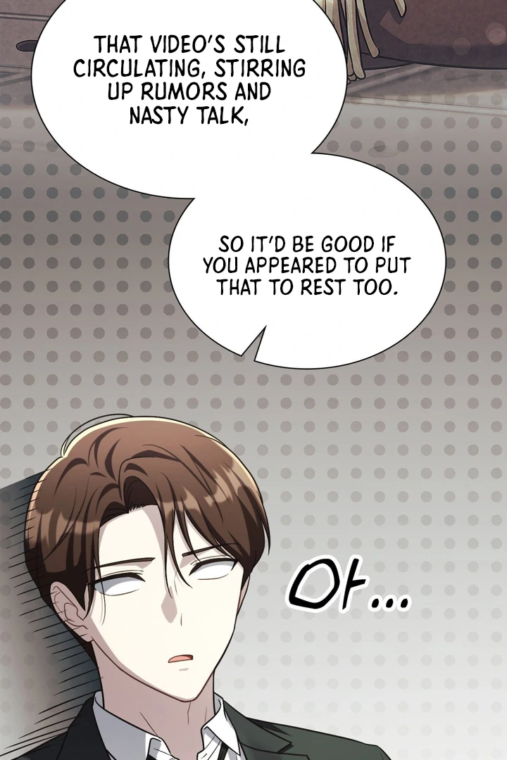 I’m Not Your Guide to Destiny - Chapter 14 Page 34