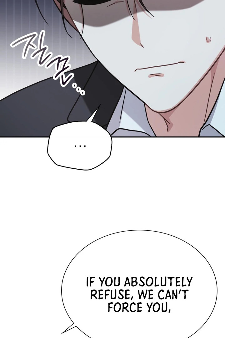 I’m Not Your Guide to Destiny - Chapter 14 Page 44