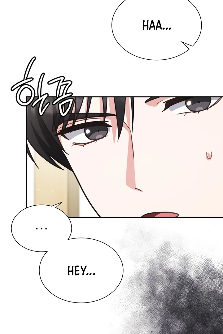 I’m Not Your Guide to Destiny - Chapter 14 Page 50