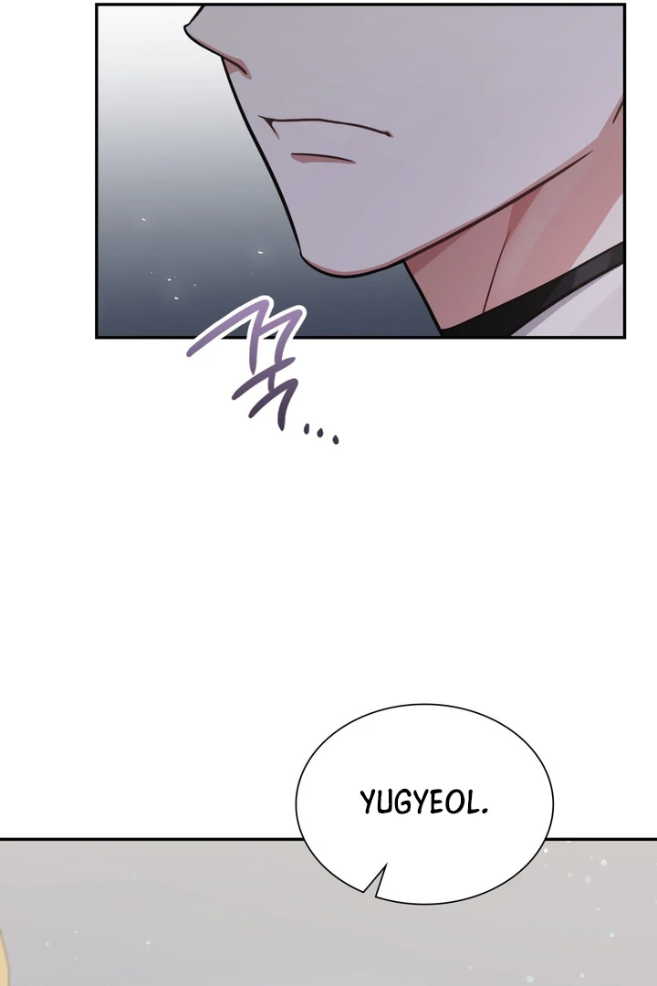 I’m Not Your Guide to Destiny - Chapter 14 Page 58