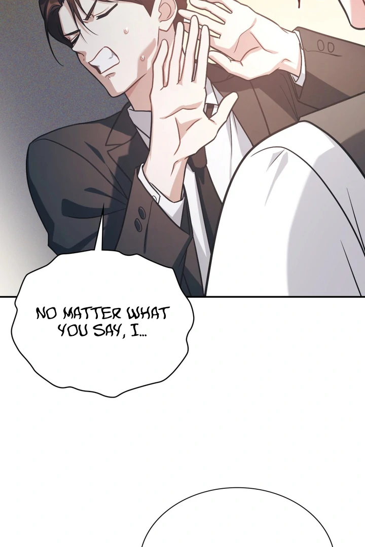 I’m Not Your Guide to Destiny - Chapter 14 Page 69