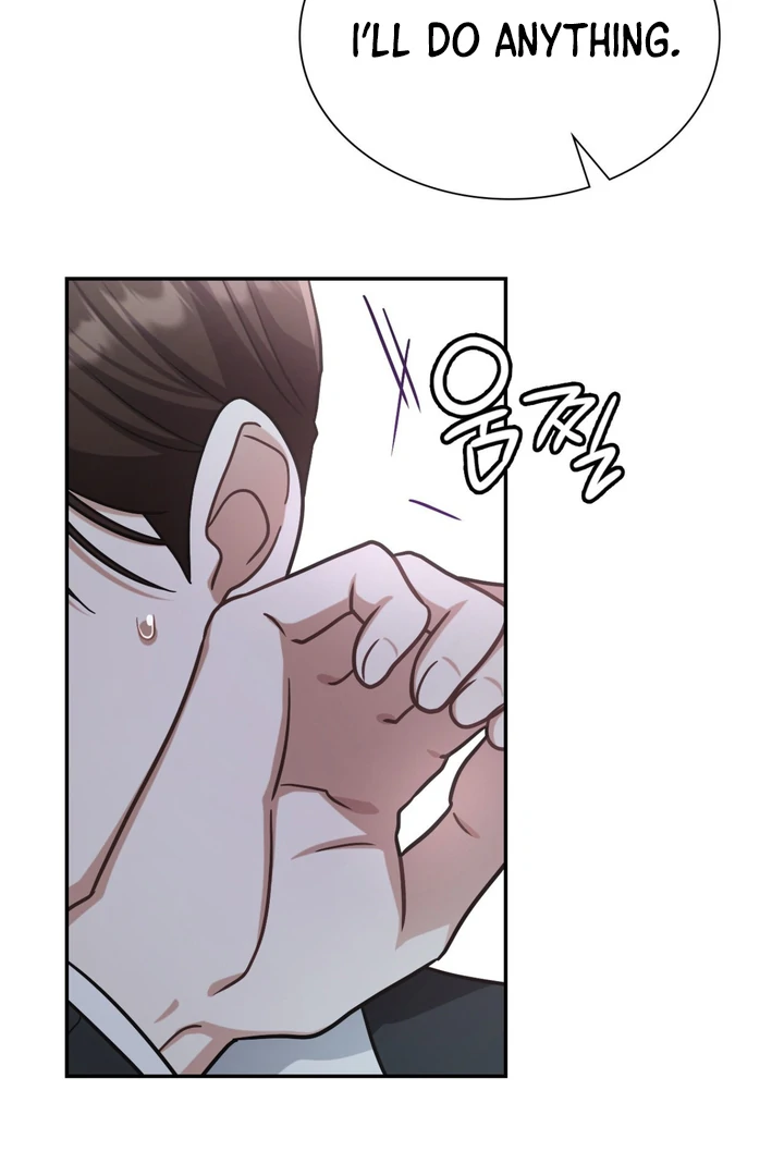 I’m Not Your Guide to Destiny - Chapter 14 Page 70