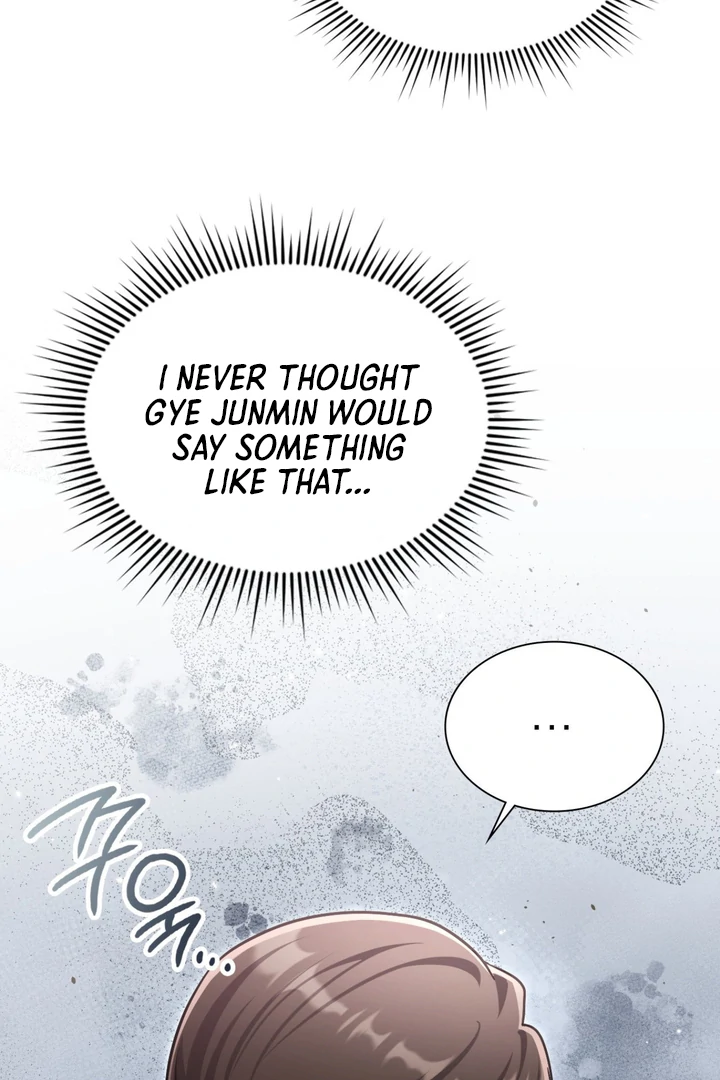 I’m Not Your Guide to Destiny - Chapter 14 Page 72
