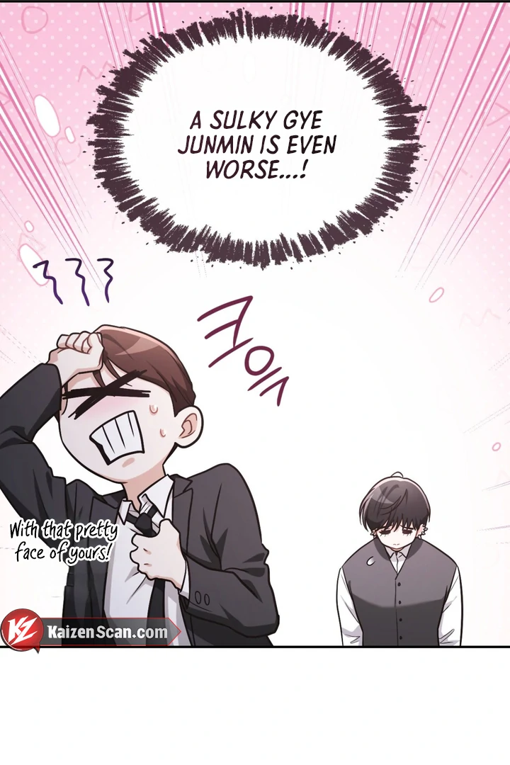 I’m Not Your Guide to Destiny - Chapter 14 Page 75