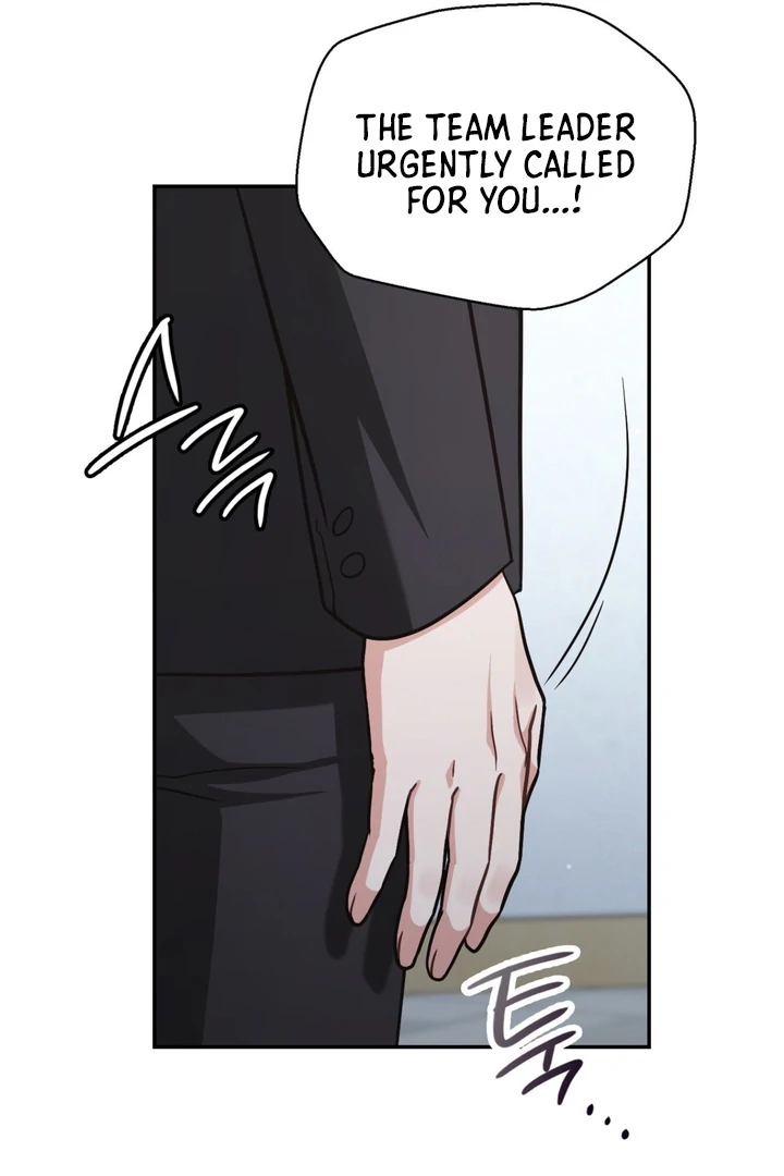 I’m Not Your Guide to Destiny - Chapter 14 Page 84