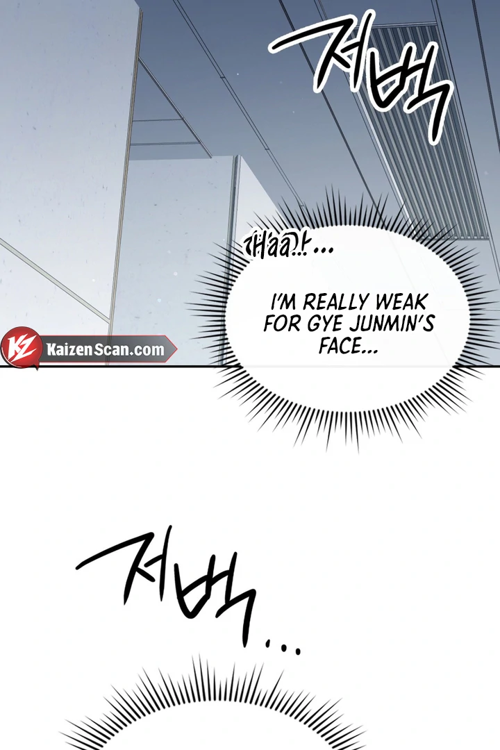 I’m Not Your Guide to Destiny - Chapter 14 Page 86
