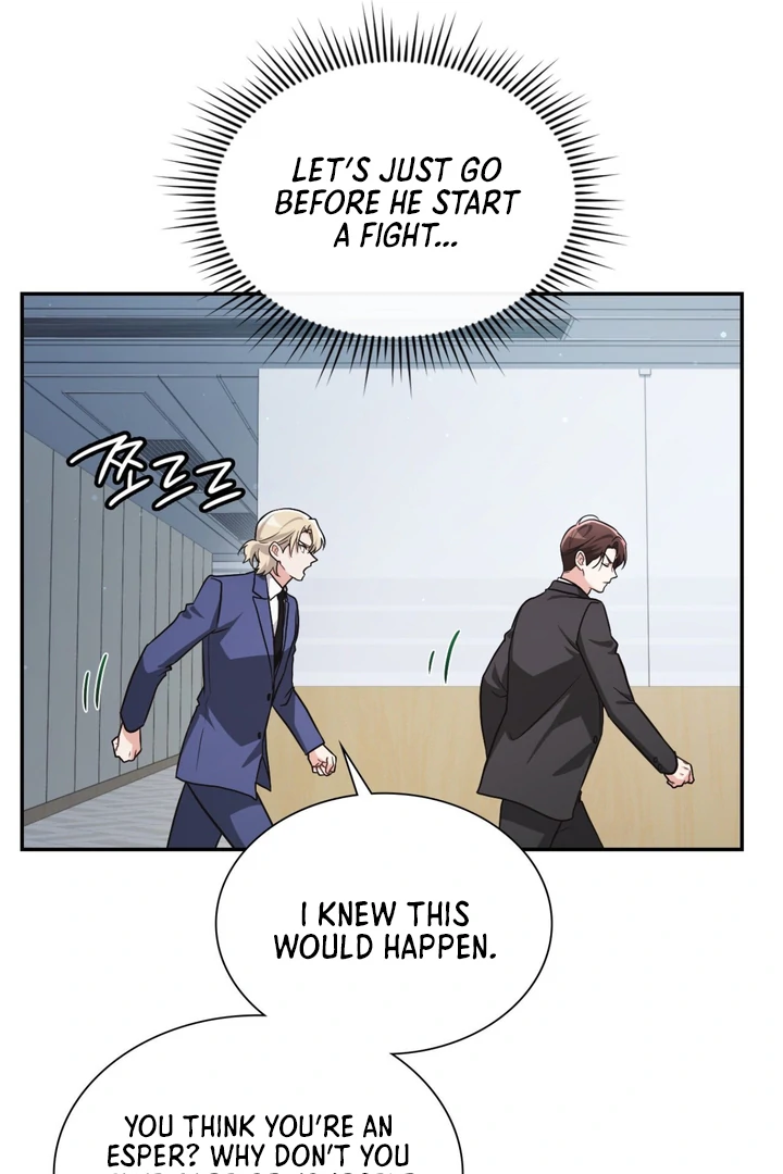 I’m Not Your Guide to Destiny - Chapter 14 Page 93