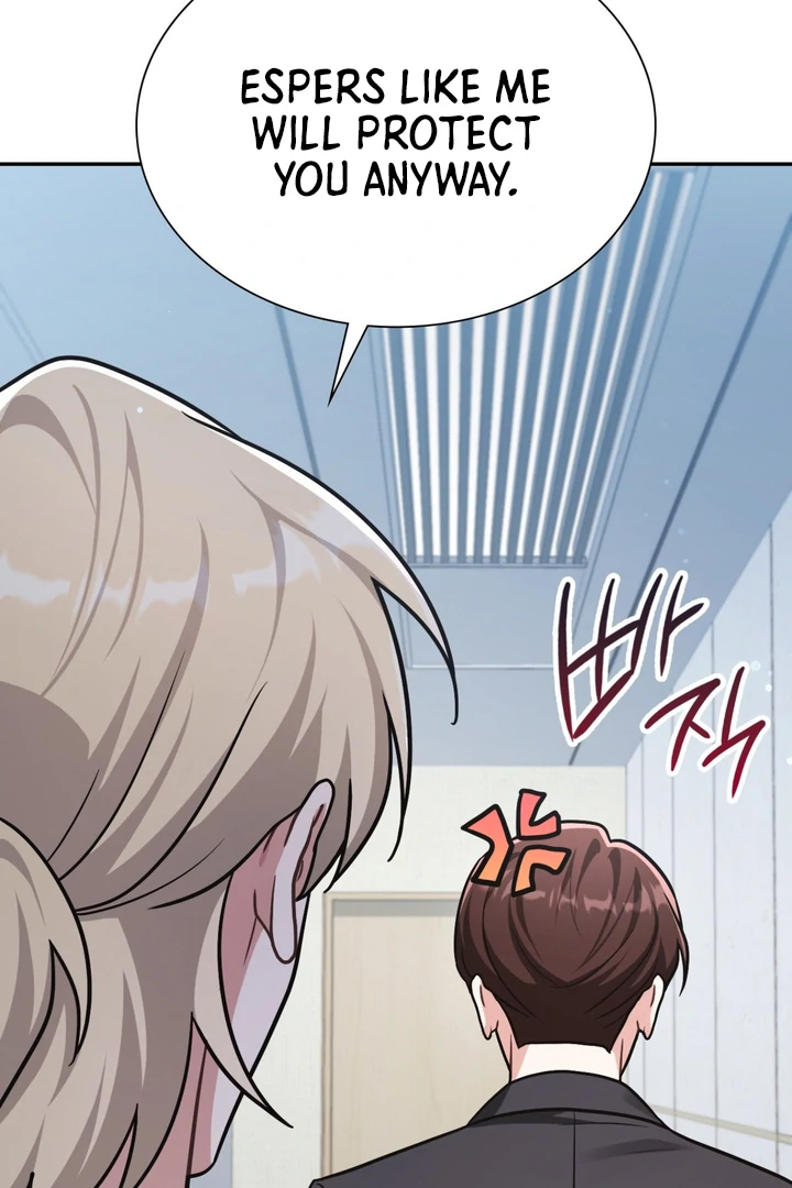 I’m Not Your Guide to Destiny - Chapter 14 Page 98