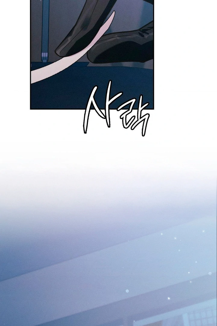 I’m Not Your Guide to Destiny - Chapter 15 Page 116