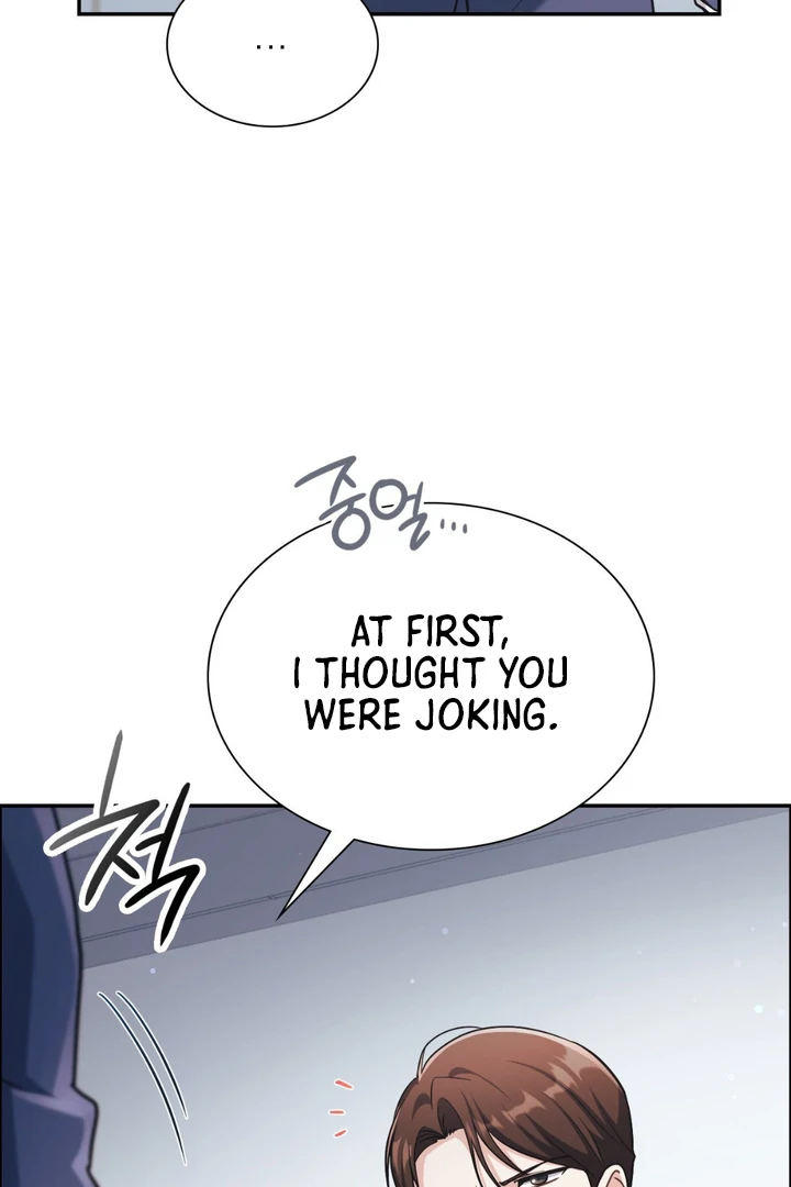 I’m Not Your Guide to Destiny - Chapter 15 Page 12