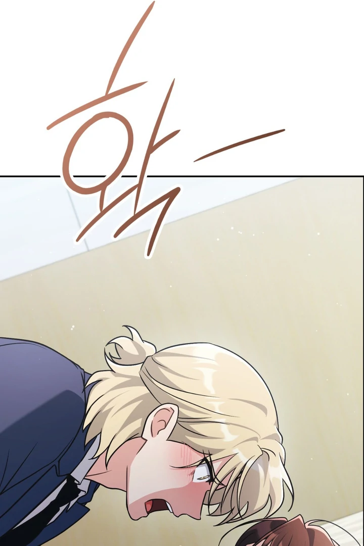 I’m Not Your Guide to Destiny - Chapter 15 Page 28