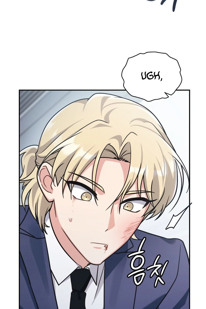 I’m Not Your Guide to Destiny - Chapter 15 Page 31