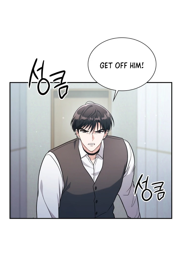 I’m Not Your Guide to Destiny - Chapter 15 Page 41