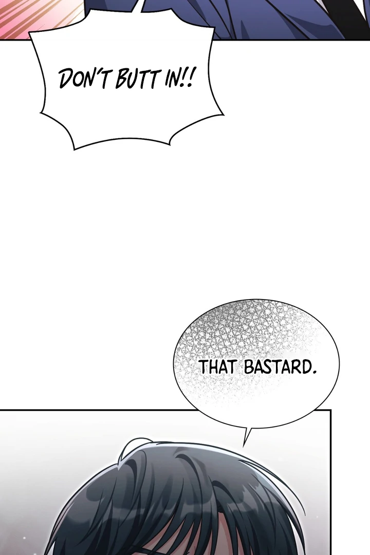 I’m Not Your Guide to Destiny - Chapter 15 Page 43