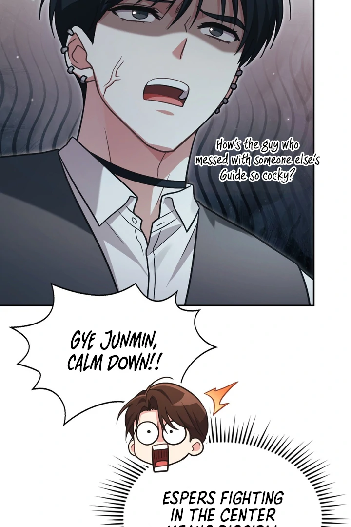 I’m Not Your Guide to Destiny - Chapter 15 Page 44