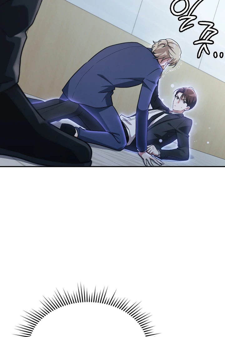 I’m Not Your Guide to Destiny - Chapter 15 Page 52