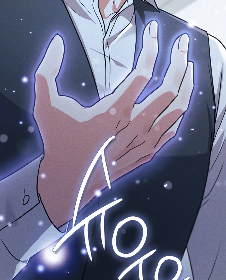 I’m Not Your Guide to Destiny - Chapter 15 Page 54