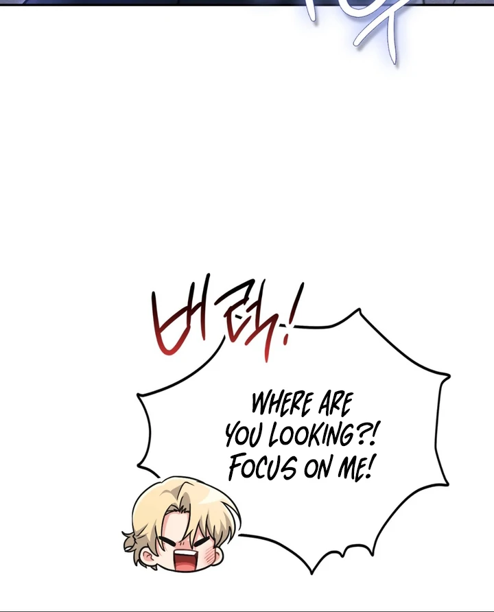 I’m Not Your Guide to Destiny - Chapter 15 Page 55