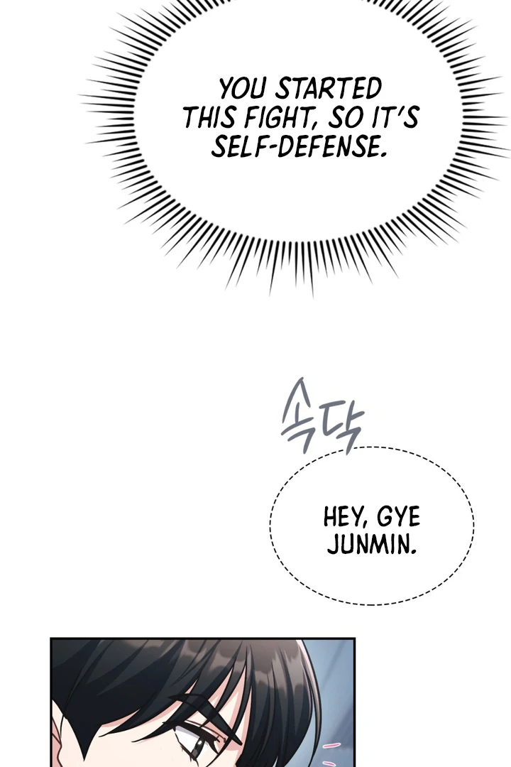 I’m Not Your Guide to Destiny - Chapter 15 Page 57