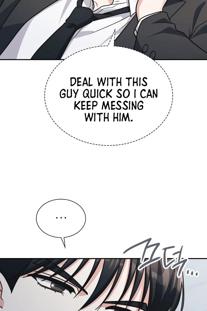 I’m Not Your Guide to Destiny - Chapter 15 Page 60
