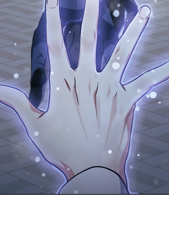 I’m Not Your Guide to Destiny - Chapter 15 Page 63
