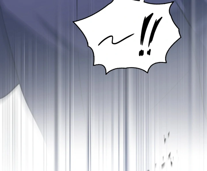 I’m Not Your Guide to Destiny - Chapter 15 Page 73