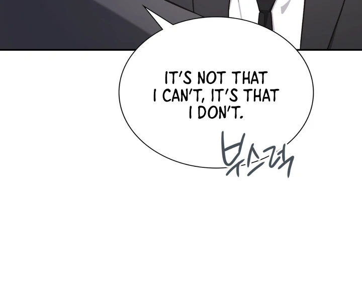 I’m Not Your Guide to Destiny - Chapter 15 Page 83