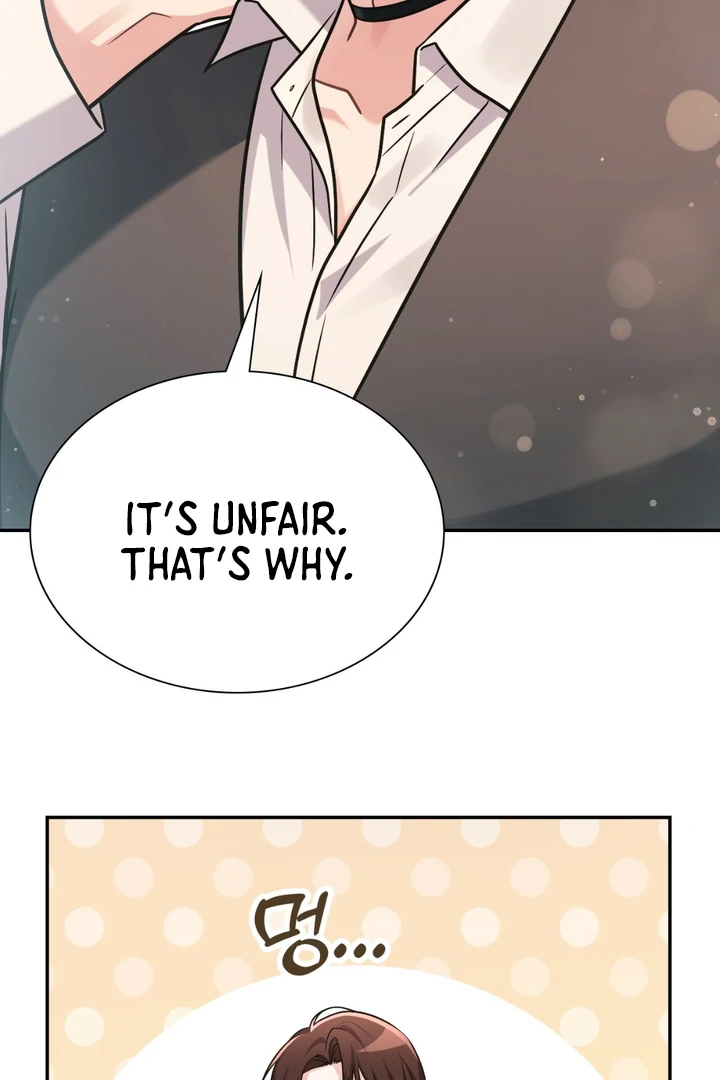 I’m Not Your Guide to Destiny - Chapter 15 Page 96
