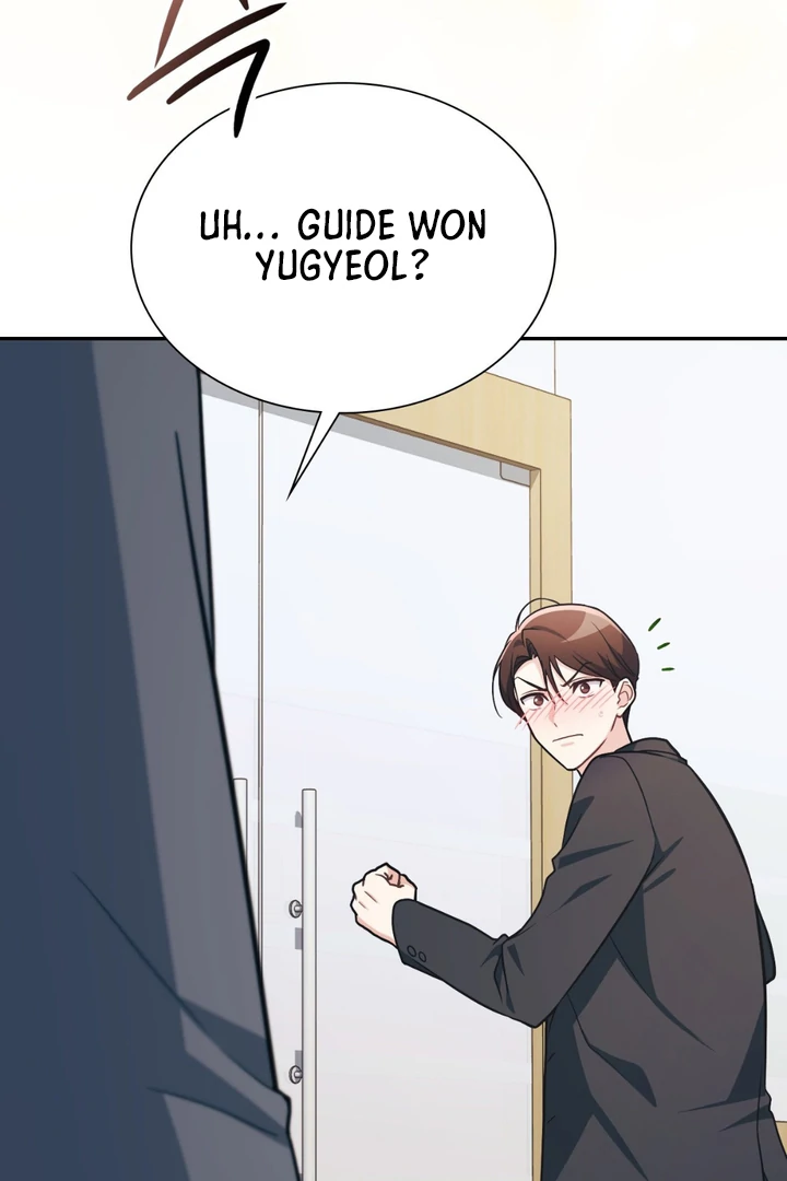I’m Not Your Guide to Destiny - Chapter 16 Page 101