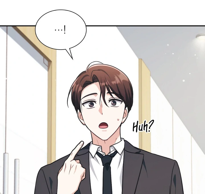 I’m Not Your Guide to Destiny - Chapter 16 Page 108