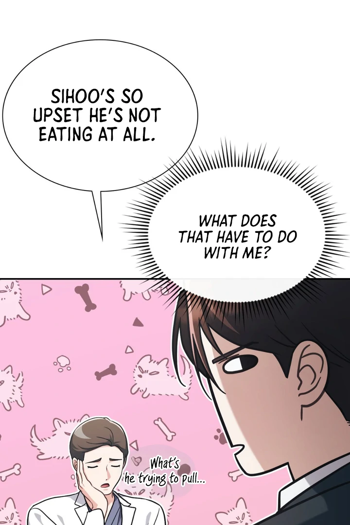 I’m Not Your Guide to Destiny - Chapter 16 Page 110