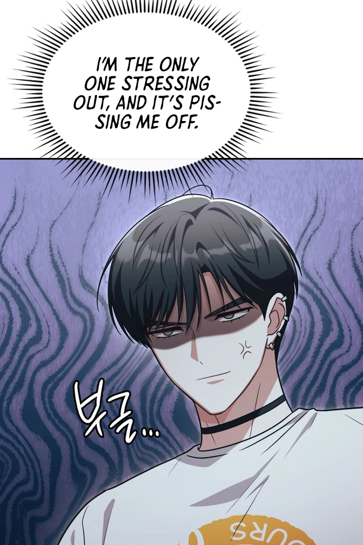 I’m Not Your Guide to Destiny - Chapter 16 Page 14