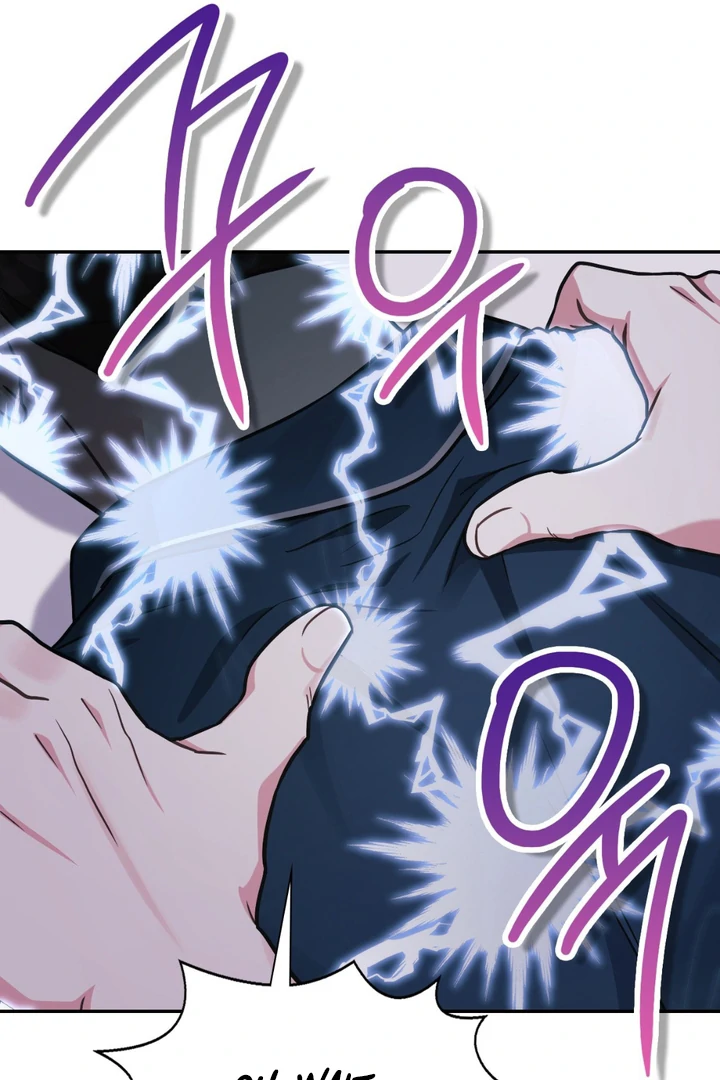 I’m Not Your Guide to Destiny - Chapter 16 Page 18